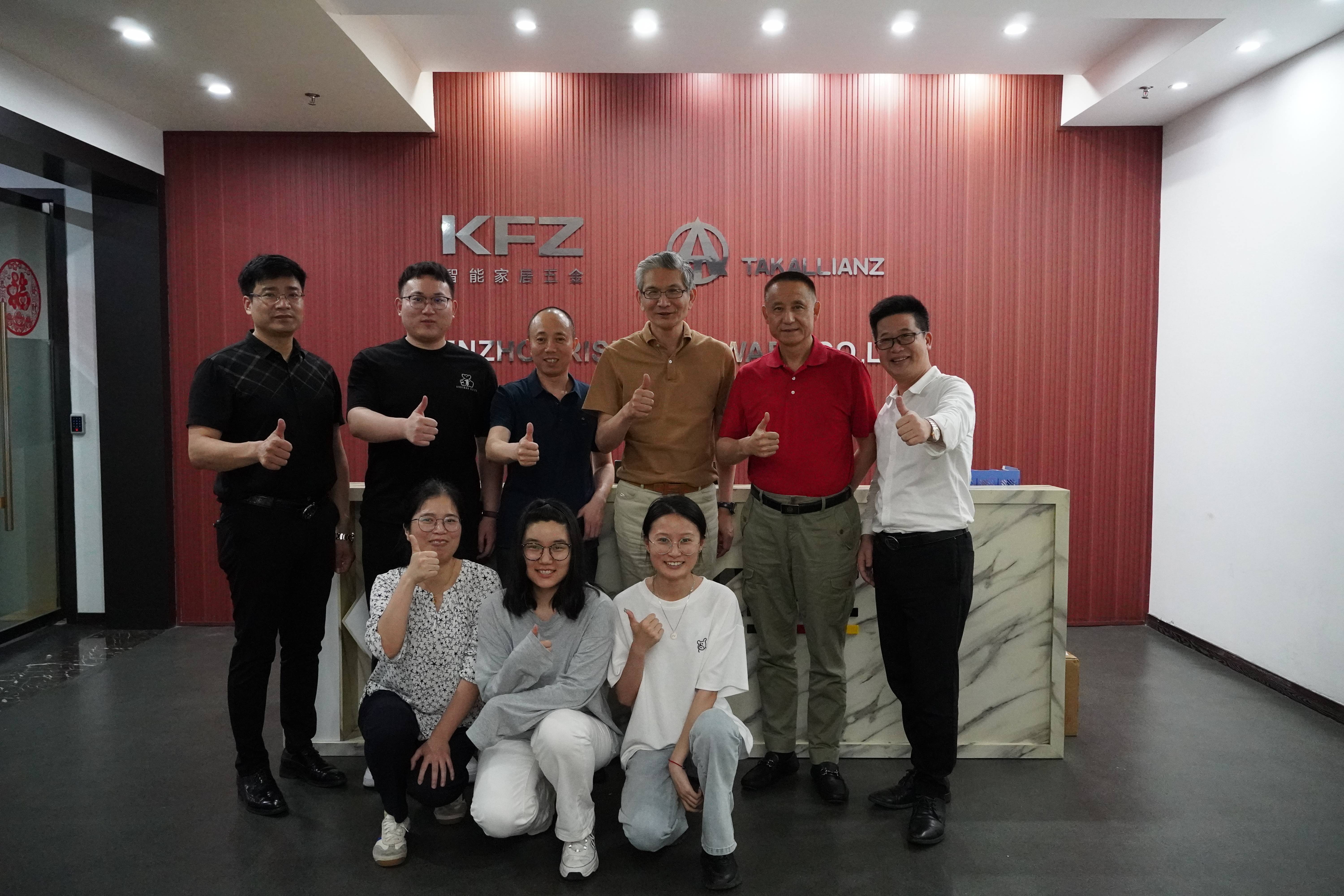 黃力泓博士莅臨KFZ智能鎖參觀指導